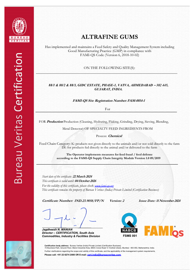 FAMI QS Certificate